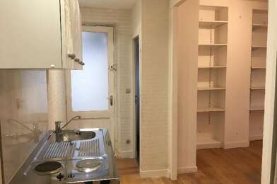 Appartement 2 pièces 580 €