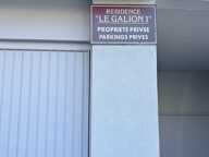 Garage fermé Fréjus plage — photo 4
