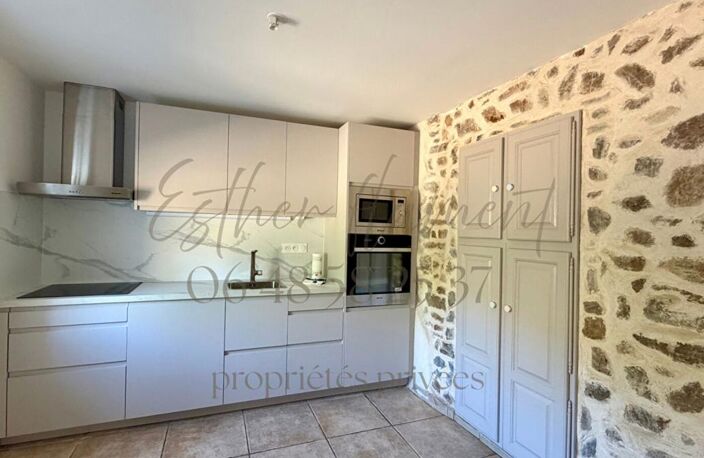 Maison rénovée avec vue , l'Ermitage 4 chambres, terrain avec puits 3800 m2 — photo 3