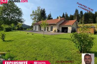 Maison 7 pièces 199900 €