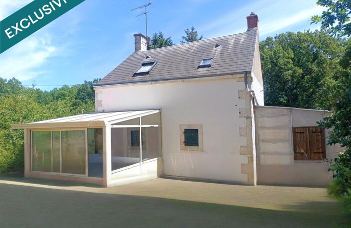 Maison pleine de charme à rénover  71 m²  Terrain de 1 770 m²  Condé (36100) — photo 2