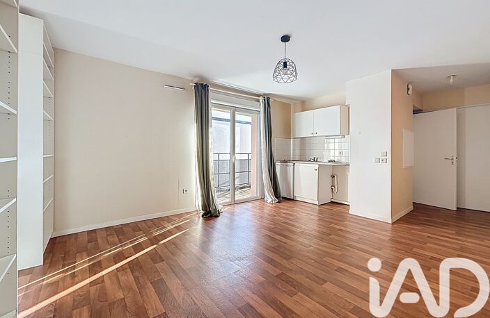Vente Appartement 2 pièces — photo 2
