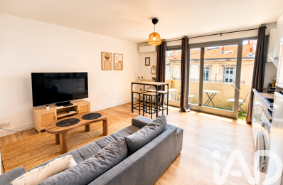 Vente Appartement 3 pièces — photo du bien