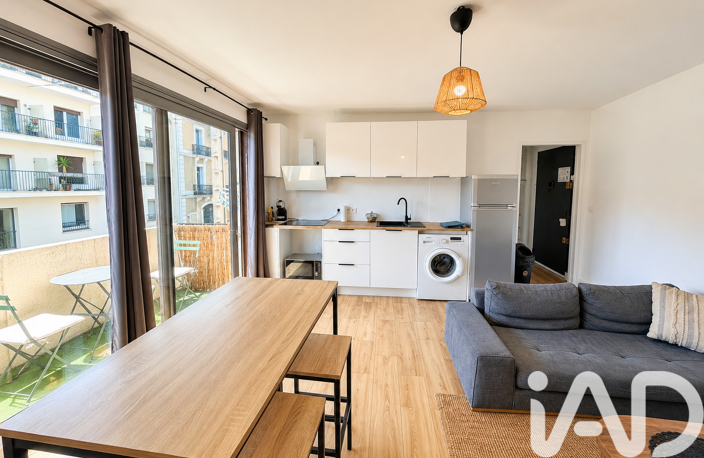 Vente Appartement 3 pièces — photo 2