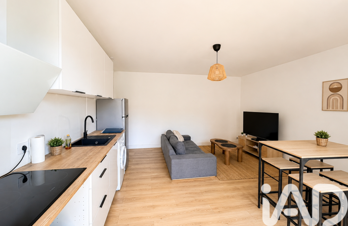 Vente Appartement 3 pièces — photo 5