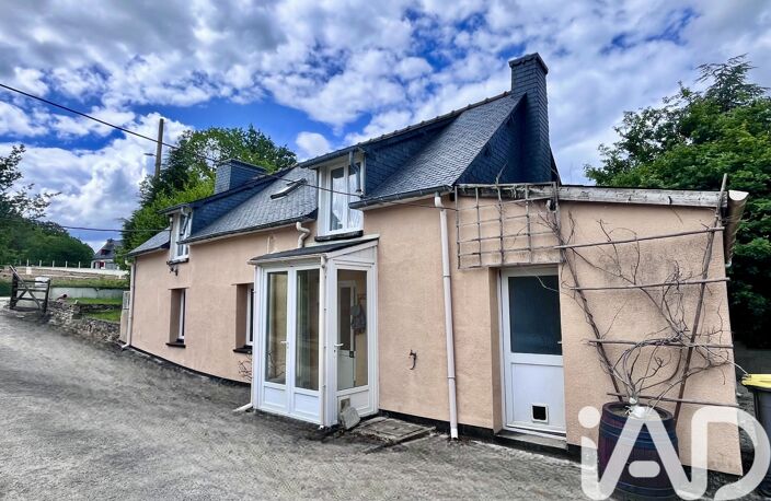Vente Longère 3 pièces — photo 2
