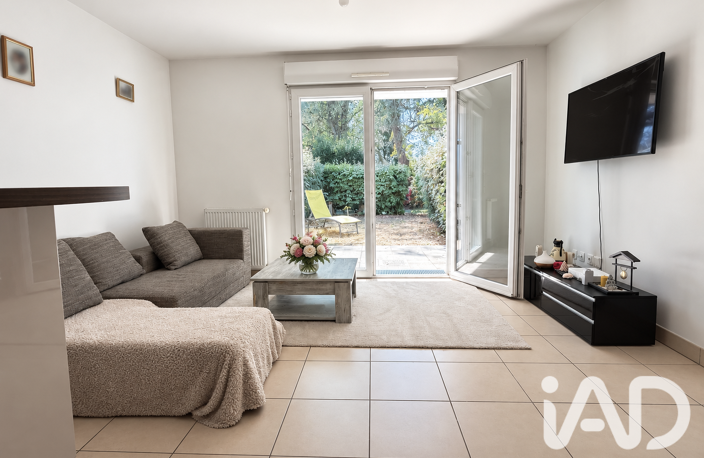 Vente Appartement 2 pièces — photo 4