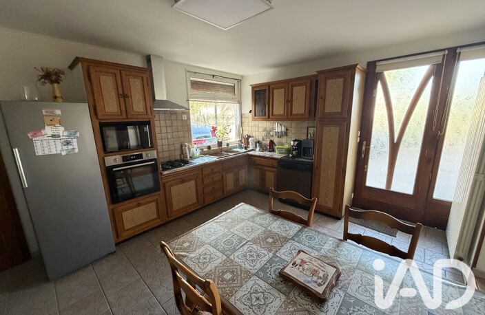 Vente Maison de ville 5 pièces — photo 2