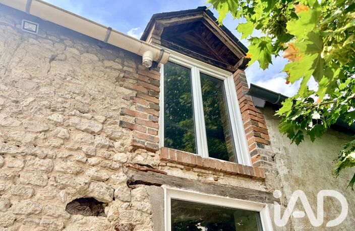 Vente Grange 1 pièce — photo 2