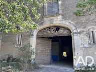 Vente Grange 1 pièce — photo 2