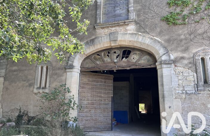 Vente Grange 1 pièce — photo 2
