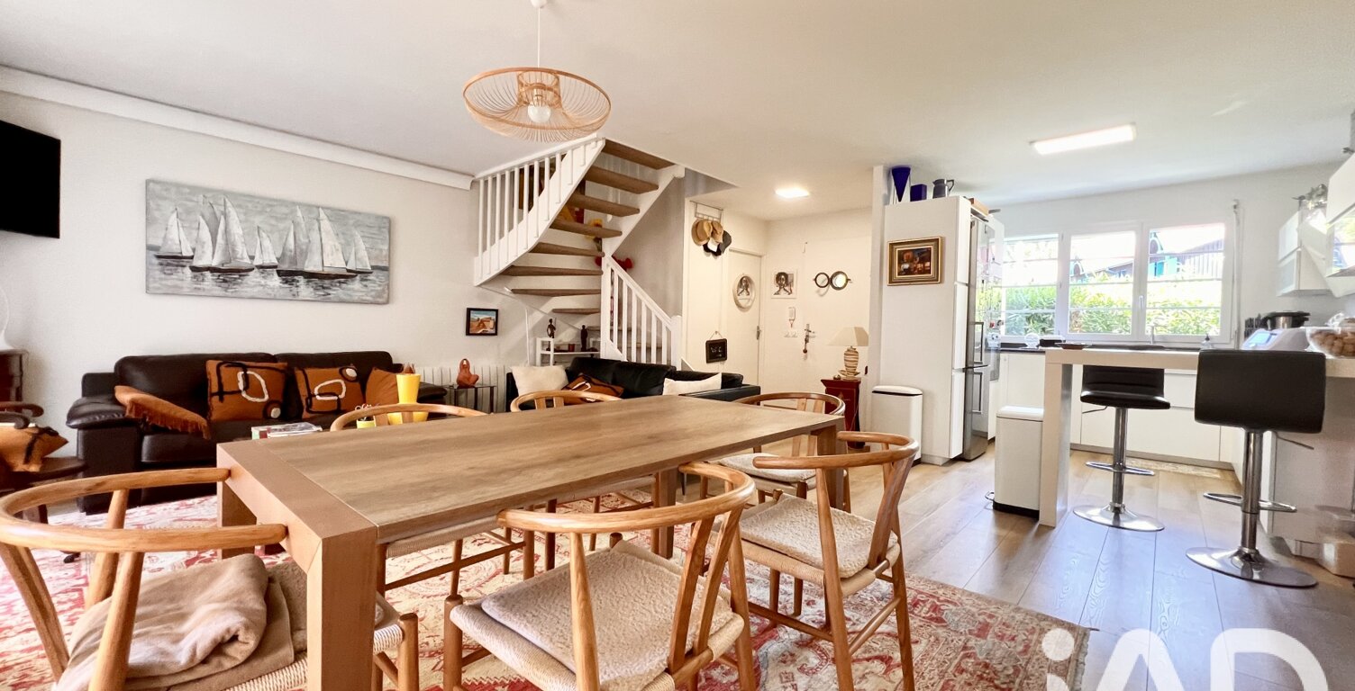Vente Maison de ville 4 pièces — photo 1
