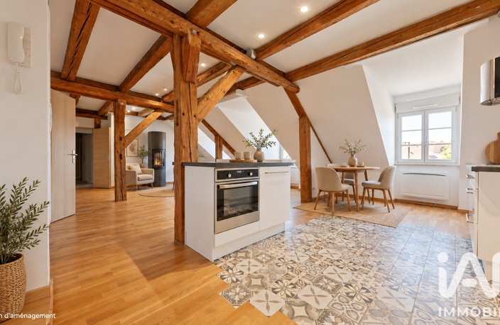 Vente Duplex 4 pièces — photo 4