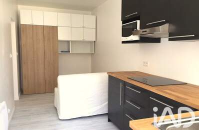 Vente Appartement 1 pièce — photo du bien