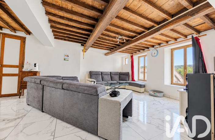 Vente Maison/villa 7 pièces — photo 3