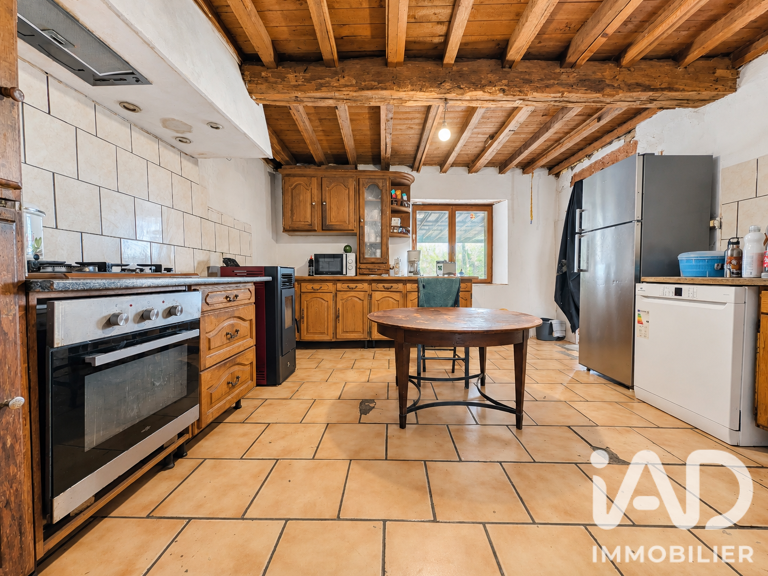 Vente Maison/villa 7 pièces — photo 1