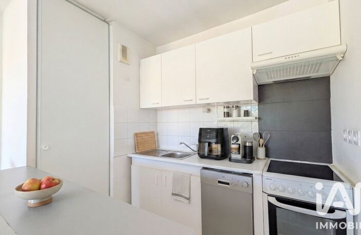 Vente Appartement 3 pièces — photo 4