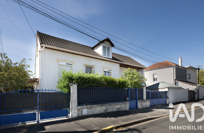 Vente Maison/villa 6 pièces — photo 2