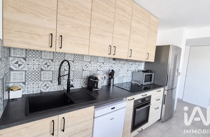 Vente Appartement 5 pièces — photo 4