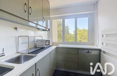 Vente Appartement 3 pièces — photo du bien