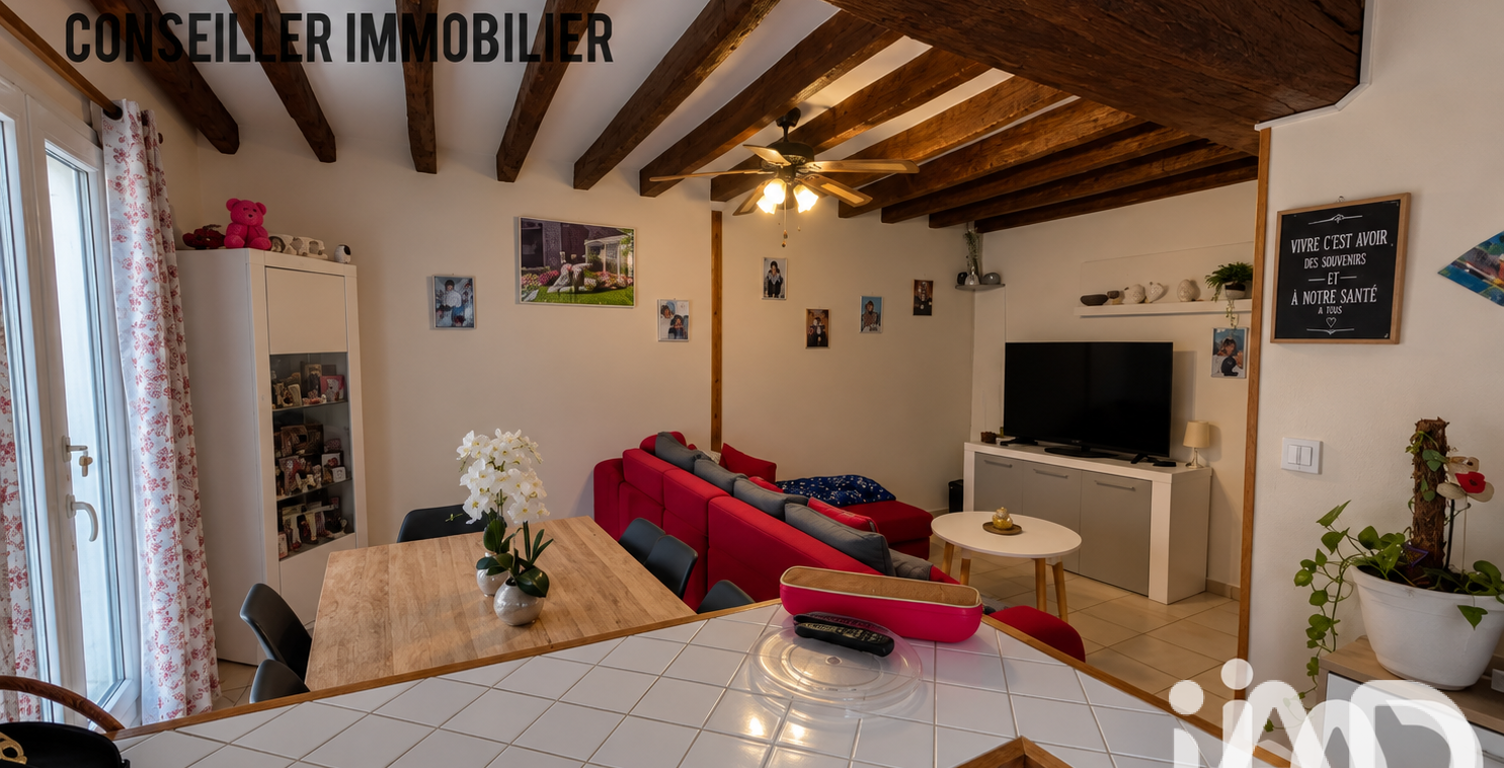 Vente Appartement 2 pièces — photo 1