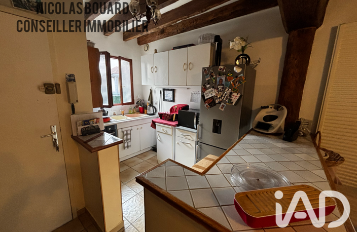Vente Appartement 2 pièces — photo 3