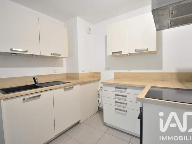 Vente Appartement 2 pièces — photo du bien