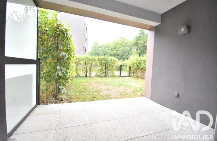 Vente Appartement 2 pièces — photo 2