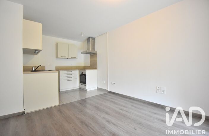 Vente Appartement 2 pièces — photo 3