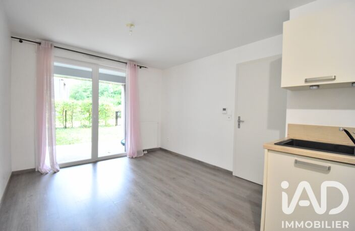 Vente Appartement 2 pièces — photo 4