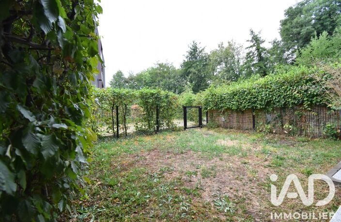 Vente Appartement 2 pièces — photo 5
