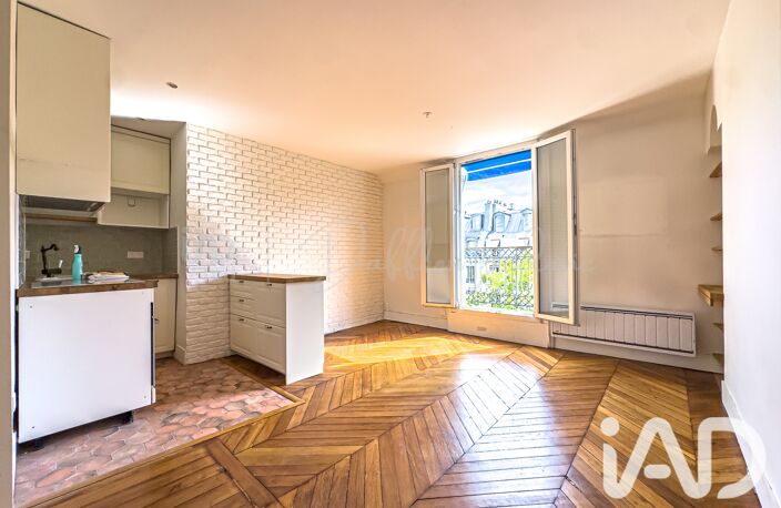Vente Appartement 3 pièces — photo 3