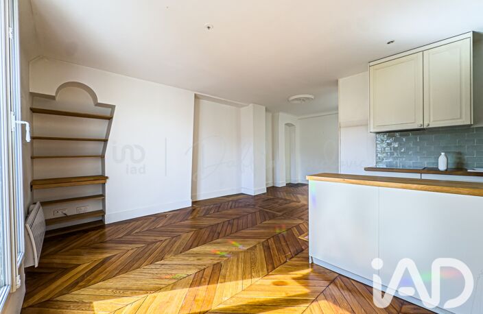 Vente Appartement 3 pièces — photo 5