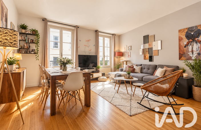 Vente Appartement 2 pièces — photo 4