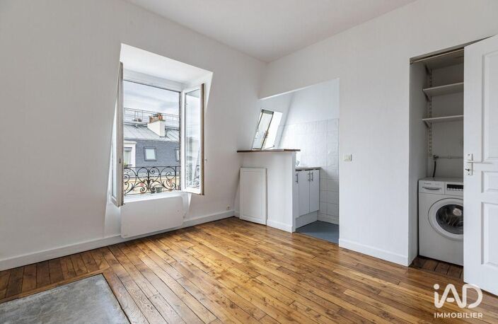 Vente Appartement 2 pièces — photo 2