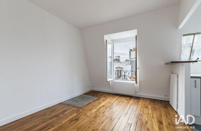 Vente Appartement 2 pièces — photo 3