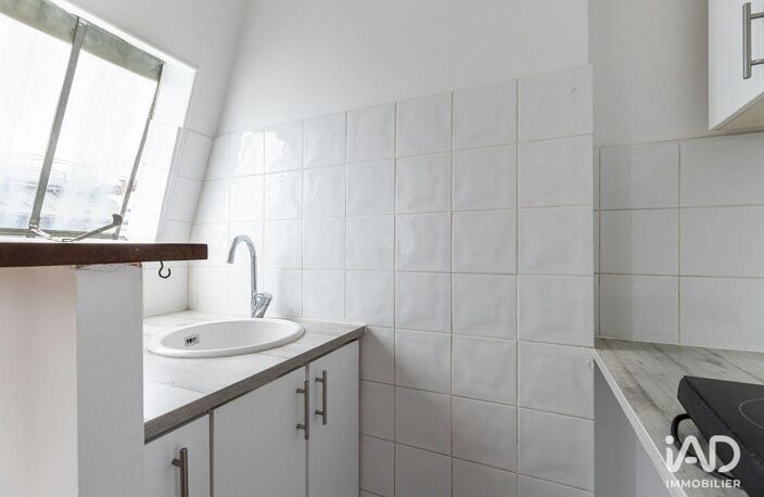 Vente Appartement 2 pièces — photo 4