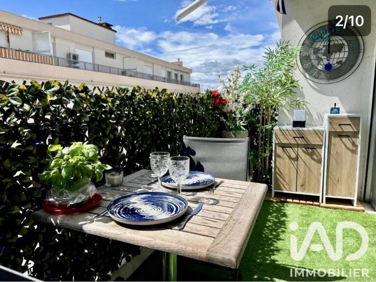 Vente Appartement 2 pièces — photo 1
