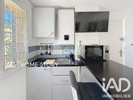 Vente Appartement 1 pièce — photo 3