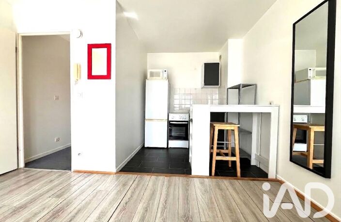 Vente Appartement 1 pièce — photo 4