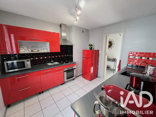 Vente Appartement 3 pièces — photo du bien