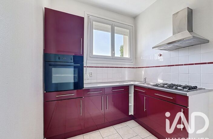 Vente Appartement 2 pièces — photo 3