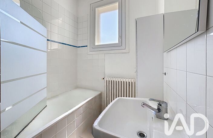 Vente Appartement 2 pièces — photo 4