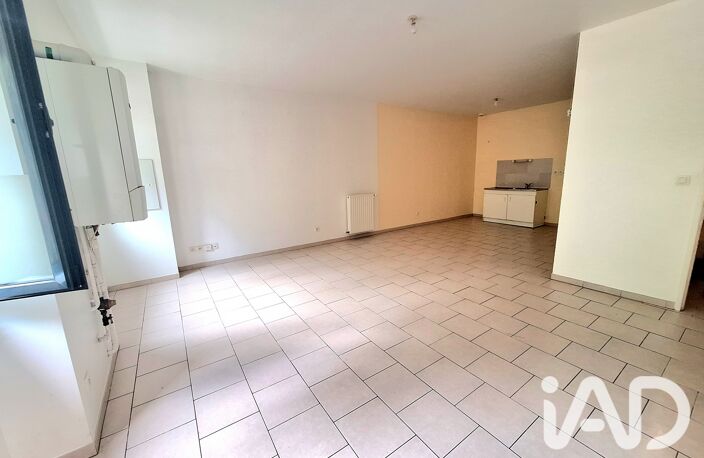 Vente Maison/villa 4 pièces — photo 4