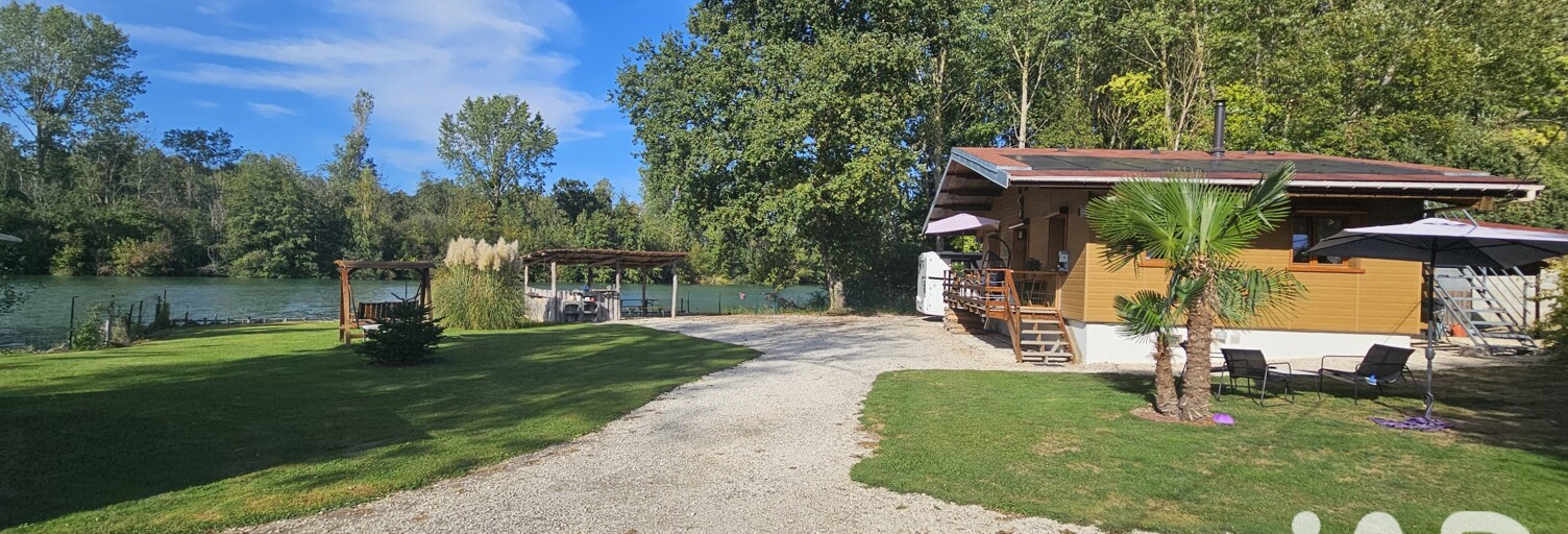 Photo N° 2