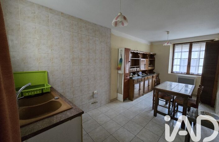 Vente Maison/villa 4 pièces — photo 5