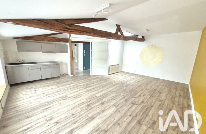 Vente Appartement 3 pièces — photo 5