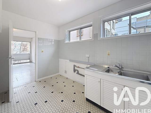 Vente Appartement 5 pièces — photo du bien