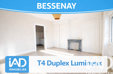 Vente Appartement 3 pièces — photo du bien