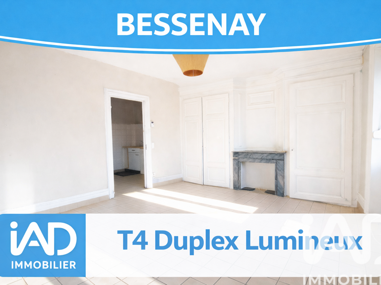 Vente Appartement 3 pièces — photo 1